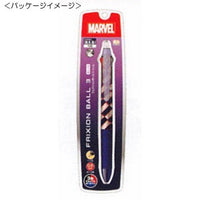 MARVEL / Venom Frixon 3-in-1 Ballpoint Pen / MARVEL / Venom 三合一擦擦筆