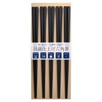 Japanese Antibacterial Hexagon Chopstick 5P - Black 23cm / 日本製抗菌筷子-黑色