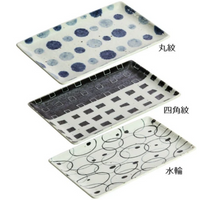 Made in Japan Waori length Square Dish - Marumon 日本製方碟