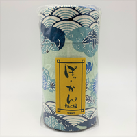 Made in Japan Pattern Storage Can Tea Canister / 日本製儲存罐荼葉罐