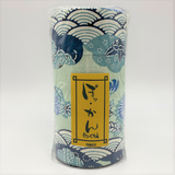 Made in Japan Pattern Storage Can Tea Canister / 日本製儲存罐荼葉罐