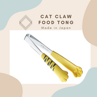 Made in Japan Cute Cat Claw Food Tong (Yellow, 18 cm) 日本製貓咪長爪食物夾