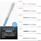 PILOT gel Ink Ballpoint Pen Juice 0.4mm Pastel 6 Colour Set/ Pilot Juice up 0.4mm 超級果汁筆 粉彩6色套裝