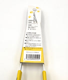 Made in Japan Cute Cat Claw Food Tong (Yellow, 24 cm) 日本製貓咪長爪食物夾