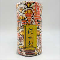 Made in Japan Pattern Storage Can Tea Canister / 日本製儲存罐荼葉罐