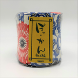 Made in Japan Pattern Storage Can Tea Canister / 日本製儲存罐荼葉罐