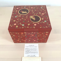 Japanese Yamanaka Lacquerware Rabbit Arabesque Two-tiered Food Box RED 7.0 / 日本山中漆器兔子蔓藤花糖果盒