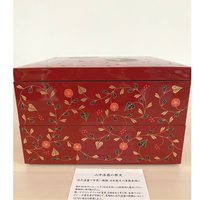 Japanese Yamanaka Lacquerware Rabbit Arabesque Two-tiered Food Box RED 7.0 / 日本山中漆器兔子蔓藤花糖果盒